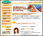 curecolor
