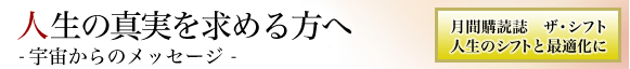 自宅学習コース