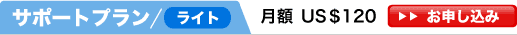 ���C�g