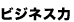 �r�W�l�X��