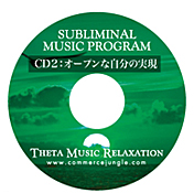 CD2