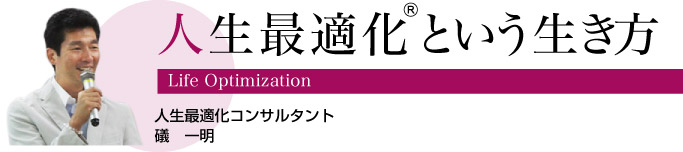 �l���œK���Ƃ���������